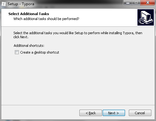 软件安装过程示意图