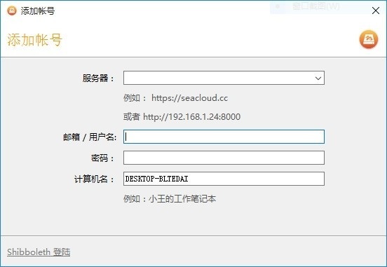 操作界面示意图
