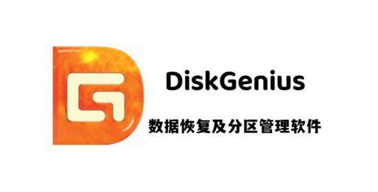 磁盘精灵操作界面