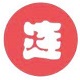 大连银行网银安全控件下载安装
