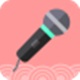 耳鼠变声器正式版专业变声软件v0.5.6