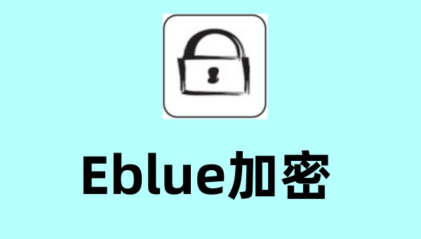 软件操作界面预览