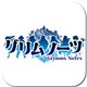 格林笔记电脑版