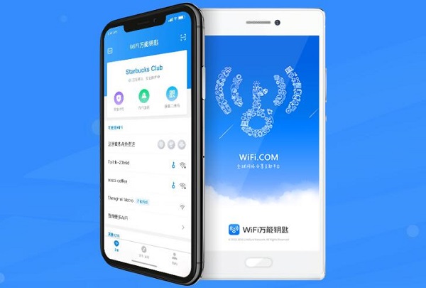 功能界面示意图