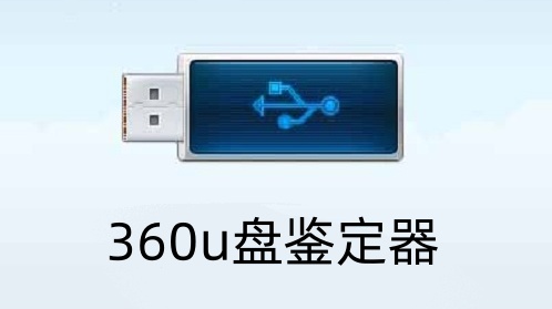 操作界面截图