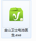 安装文件示意图