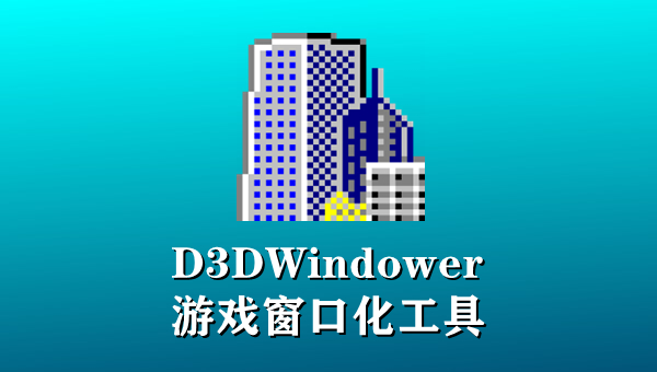 软件界面展示