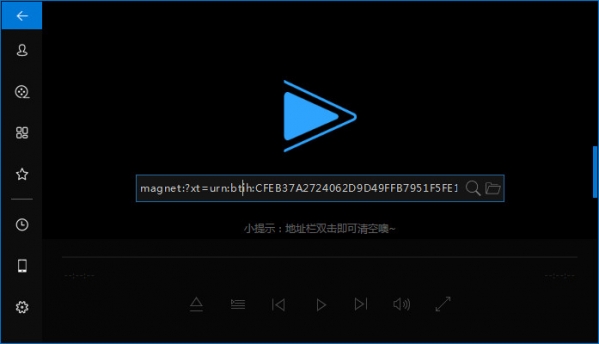 文件加载过程图示
