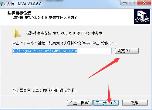 路径选择