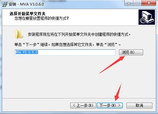 菜单设置