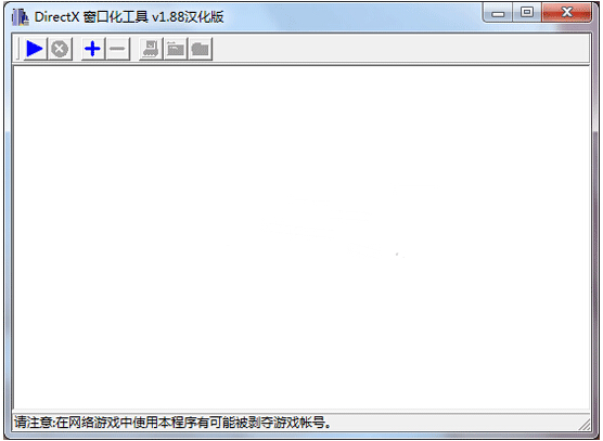 原理示意图