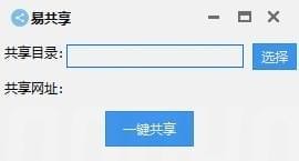 多设备传输示意图