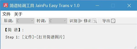 初始界面