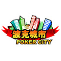 波克城市游戏详细介绍v1.0.2.51