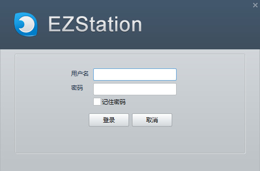 EZStation功能界面展示