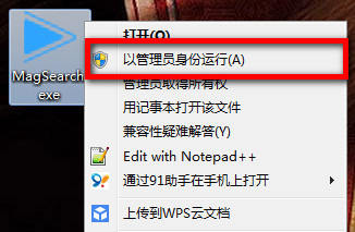 权限设置示意图