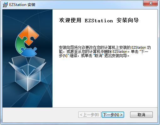 多设备管理界面
