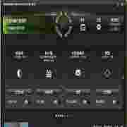 BitDefender互联网安全套装2012正式发布