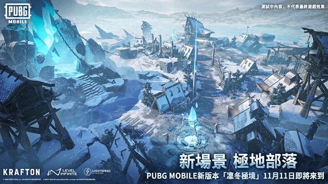 PUBG地铁逃生国际服全新版本登场
