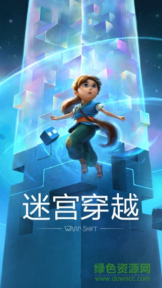u4e9au7a7au95f4u8f6cu79fbu624bu673au7248(Warp Shift)