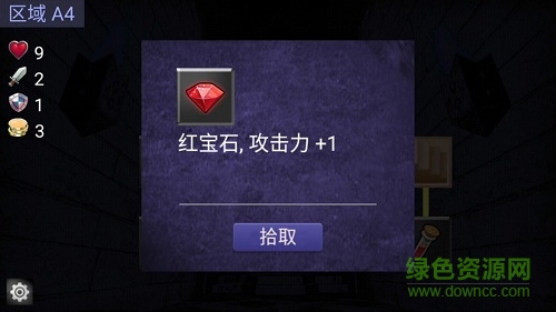 u62d3u6251u5730u57ceu9003u751f