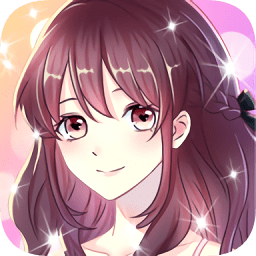 星河恋歌恋爱故事