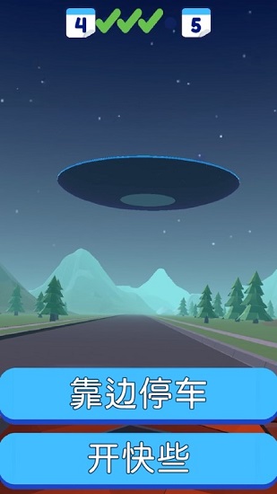 u8dd1u9177u6e38u620f