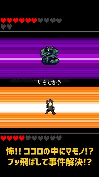 u50cfu7d20u624bu6e38