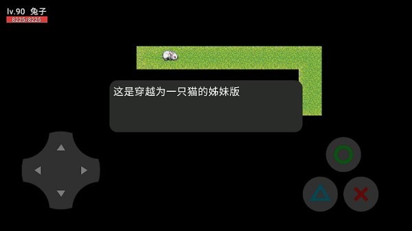 u7a7fu8d8au4e3au4e00u53eau5154