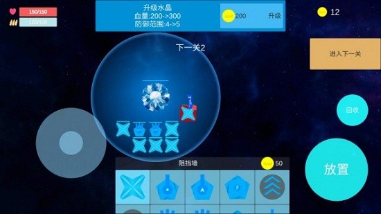 u5584u826fu4e4bu67aau624bu6e38