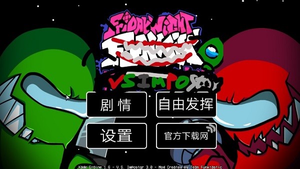 u661fu671fu4e94u4e4bu591c