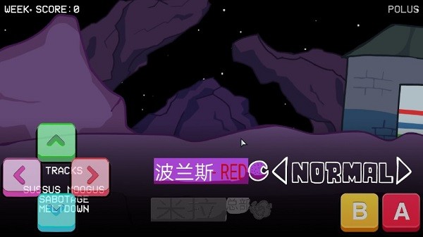 黑色星期五之夜寄生虫模组下载