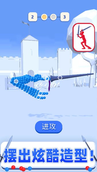 打不过我吧游戏