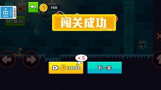 u6307u5c16u9003u8131u6e38u620f