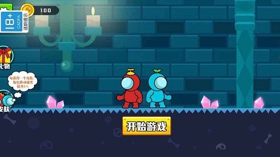指尖逃脱手游
