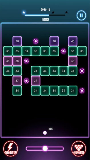u7816u5757u6bc1u706du738bu8005u6e38u620f