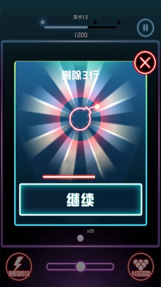 u7816u5757u6bc1u706du738bu8005u6e38u620f