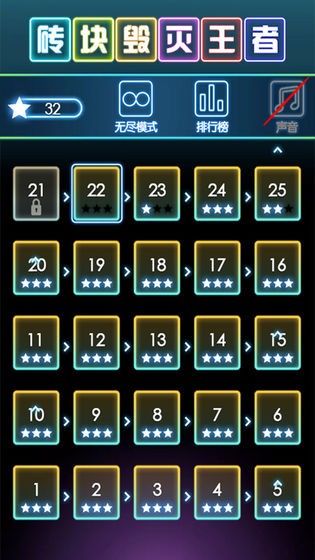 u7816u5757u6bc1u706du738bu8005