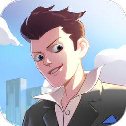 张小伟恋爱冒险之旅v1.0.0 最新版