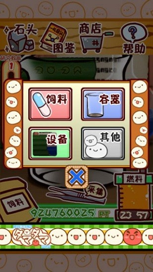 u4e0du53efu601du8baeu5faeu751fu7269u7814u7a76u6240