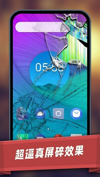u788eu5c4fu7834u574fu6a21u62dfu5668