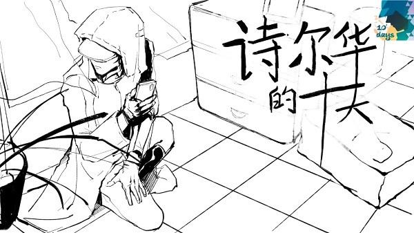 u89e3u8c1cu624bu6e38