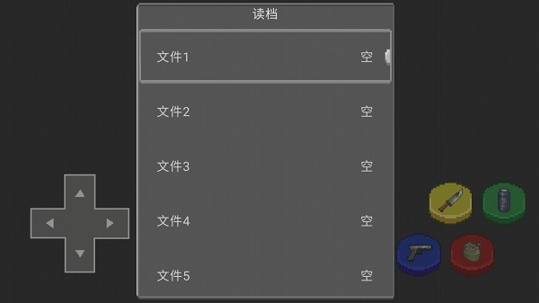 u661fu4e4bu884cu52a8u624bu6e38