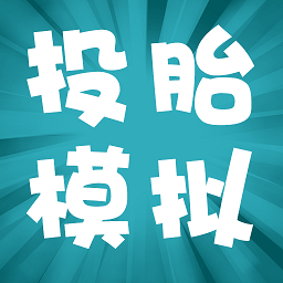 自由转生人生模拟游戏v1.0.5.0 安卓版