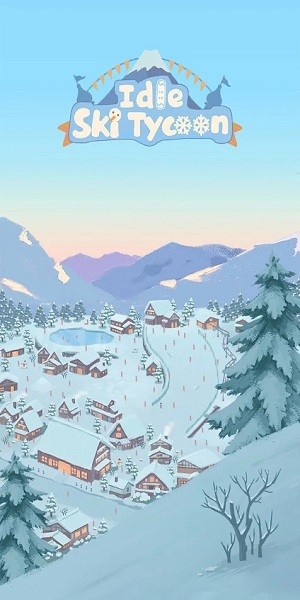 闲置的滑雪大亨游戏