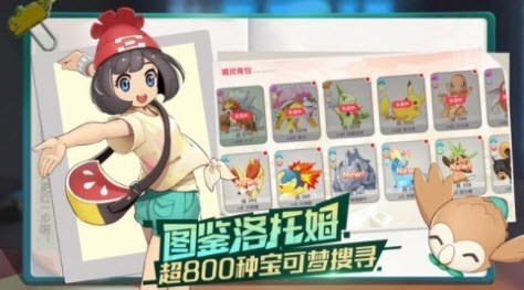 精灵塔百层游戏