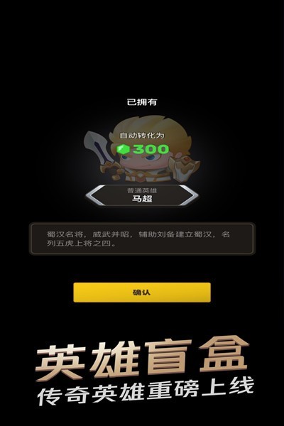 u738bu8005u4e4bu8425
