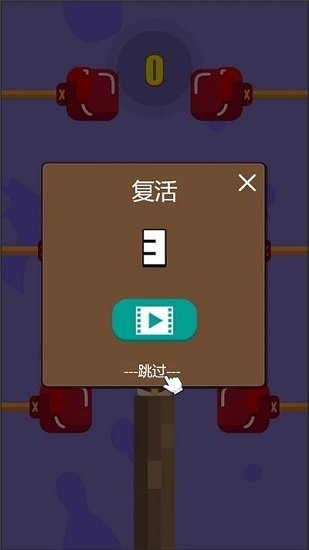 u62f3u738bu4e4bu8defu624bu6e38