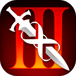 无尽之剑3动作冒险世界v1.1.2 安卓版