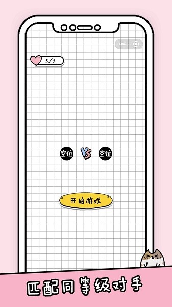 u4f60u4f1au6253u5b57u5417